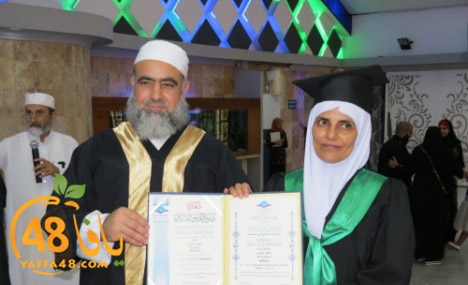 takhrej koliya kofrbray (38).jpg